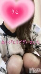 新潟人妻デリヘル人妻不倫処　桃屋　新潟店(ヒトヅマフリンドコロモモヤ) りこ・従順無垢(38)の12月9日写メブログ「昨日ぶり♪❁⃘*.ﾟ(お礼)」