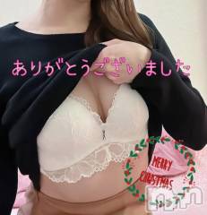 新潟デリヘル人妻不倫処　桃屋　新潟店(ヒトヅマフリンドコロモモヤ) りこ・従順無垢(38)の12月25日写メブログ「プチパー❁⃘*.ﾟ  (お礼)」