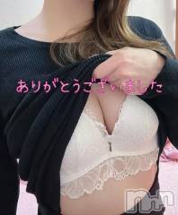 新潟人妻デリヘル人妻不倫処　桃屋　新潟店(ヒトヅマフリンドコロモモヤ) りこ・従順無垢(38)の1月16日写メブログ「ネイビー❁⃘*.ﾟ  (お礼)」