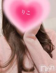 新潟人妻デリヘル人妻不倫処　桃屋　新潟店(ヒトヅマフリンドコロモモヤ) りこ・従順無垢(38)の2月6日写メブログ「お疲れ様です♬.*ﾟ」