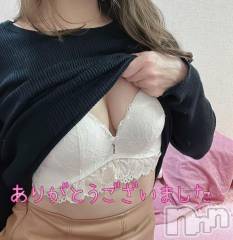 新潟人妻デリヘル人妻不倫処　桃屋　新潟店(ヒトヅマフリンドコロモモヤ) りこ・従順無垢(38)の2月21日写メブログ「大人になったね❁⃘*.ﾟ (お礼)」