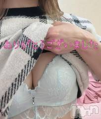 新潟人妻デリヘル人妻不倫処　桃屋　新潟店(ヒトヅマフリンドコロモモヤ) りこ・従順無垢(38)の3月28日写メブログ「ネットショッピング❁⃘*.ﾟ(お礼)」
