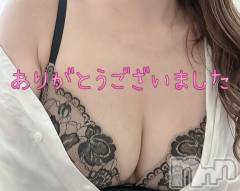 新潟デリヘル人妻不倫処　桃屋　新潟店(ヒトヅマフリンドコロモモヤ) りこ・従順無垢(38)の4月9日写メブログ「ワカメ❁⃘*.ﾟ (お礼)」
