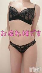 新潟人妻デリヘル人妻不倫処　桃屋　新潟店(ヒトヅマフリンドコロモモヤ) りこ・従順無垢(38)の5月21日写メブログ「今晩は♬.*ﾟ」