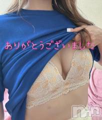 新潟人妻デリヘル人妻不倫処　桃屋　新潟店(ヒトヅマフリンドコロモモヤ) りこ・従順無垢(38)の6月4日写メブログ「初めまして❁⃘*.ﾟ (お礼)」