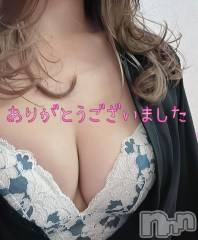 新潟デリヘル人妻不倫処　桃屋　新潟店(ヒトヅマフリンドコロモモヤ) りこ・従順無垢(38)の10月23日写メブログ「ティー❁⃘*.ﾟ(お礼)」