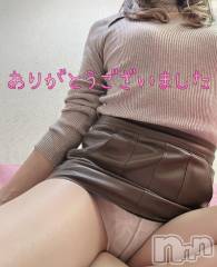 新潟デリヘル人妻不倫処　桃屋　新潟店(ヒトヅマフリンドコロモモヤ) りこ・従順無垢(38)の11月21日写メブログ「初めまして❁⃘*.ﾟ(お礼)」