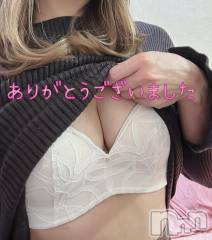 新潟デリヘル人妻不倫処　桃屋　新潟店(ヒトヅマフリンドコロモモヤ) りこ・従順無垢(38)の12月7日写メブログ「2度目まして❁⃘*.ﾟ(お礼)」