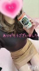 新潟デリヘル人妻不倫処　桃屋　新潟店(ヒトヅマフリンドコロモモヤ) りこ・従順無垢(38)の12月27日写メブログ「170良き❁⃘*.ﾟ (お礼)」