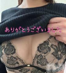 新潟デリヘル人妻不倫処　桃屋　新潟店(ヒトヅマフリンドコロモモヤ) りこ・従順無垢(38)の1月27日写メブログ「わんっ❁⃘*.ﾟ(お礼)」