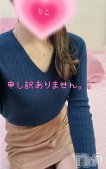 新潟デリヘル人妻不倫処　桃屋　新潟店(ヒトヅマフリンドコロモモヤ) りこ・従順無垢(38)の2月17日写メブログ「お疲れ様です❁⃘*.ﾟ」