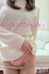 新潟デリヘル人妻不倫処　桃屋　新潟店(ヒトヅマフリンドコロモモヤ) りこ・従順無垢(38)の3月28日写メブログ「初めまして❁⃘*.ﾟ(お礼)」