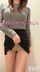 新潟デリヘル人妻不倫処　桃屋　新潟店(ヒトヅマフリンドコロモモヤ) りこ・従順無垢(38)の4月15日写メブログ「ふわふわ❁⃘*.ﾟ(お礼)」