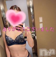 新潟デリヘル人妻不倫処　桃屋　新潟店(ヒトヅマフリンドコロモモヤ) りこ・従順無垢(38)の6月19日写メブログ「イカピー ❁⃘*.ﾟ(お礼)」