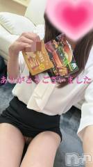 新潟デリヘル人妻不倫処　桃屋　新潟店(ヒトヅマフリンドコロモモヤ) りこ・従順無垢(38)の7月14日写メブログ「爽やか❁⃘*(お礼)」