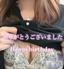 新潟デリヘル人妻不倫処　桃屋　新潟店(ヒトヅマフリンドコロモモヤ) りこ・従順無垢(38)の8月16日写メブログ「初めまして❁⃘*.ﾟ(お礼)」