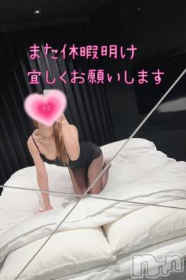 新潟人妻デリヘル 人妻不倫処　桃屋　新潟店(ヒトヅマフリンドコロモモヤ) りこ・従順無垢(38)の2月4日写メブログ「おはようございます♬.*ﾟ」