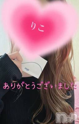新潟人妻デリヘル 人妻不倫処　桃屋　新潟店(ヒトヅマフリンドコロモモヤ) りこ・従順無垢(38)の3月23日写メブログ「初めまして❁⃘*.ﾟ(お礼)」