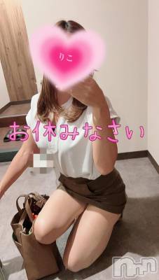 新潟人妻デリヘル 人妻不倫処　桃屋　新潟店(ヒトヅマフリンドコロモモヤ) りこ・従順無垢(38)の8月27日写メブログ「お疲れ様でした♬.*ﾟ」