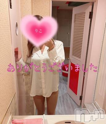 新潟デリヘル 人妻不倫処　桃屋　新潟店(ヒトヅマフリンドコロモモヤ) りこ・従順無垢(38)の10月29日写メブログ「辛口❁⃘*.ﾟ (お礼)」