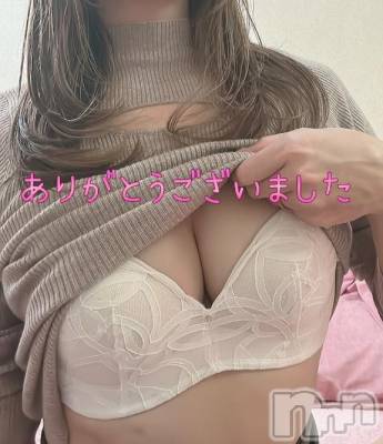 新潟デリヘル 人妻不倫処　桃屋　新潟店(ヒトヅマフリンドコロモモヤ) りこ・従順無垢(38)の11月5日写メブログ「おめでとうございます❁⃘*.ﾟ(お礼)」