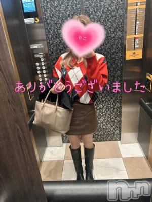 新潟デリヘル 人妻不倫処　桃屋　新潟店(ヒトヅマフリンドコロモモヤ) りこ・従順無垢(38)の12月17日写メブログ「 初めまして❁⃘*.ﾟ(お礼)」