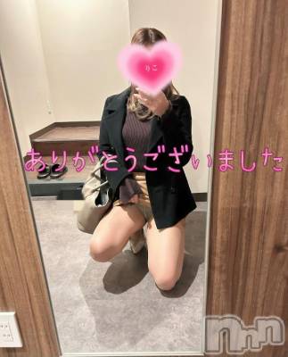 新潟デリヘル 人妻不倫処　桃屋　新潟店(ヒトヅマフリンドコロモモヤ) りこ・従順無垢(38)の12月20日写メブログ「3秒で決まる❁⃘*.ﾟ(お礼)」