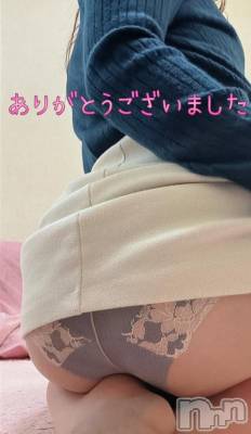 新潟デリヘル 人妻不倫処　桃屋　新潟店(ヒトヅマフリンドコロモモヤ) りこ・従順無垢(38)の2月2日写メブログ「ほろよい❁⃘*.ﾟ (お礼)」