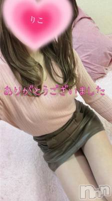 新潟デリヘル 人妻不倫処　桃屋　新潟店(ヒトヅマフリンドコロモモヤ) りこ・従順無垢(38)の2月11日写メブログ「ビクンッ❁⃘*.ﾟ(お礼)」