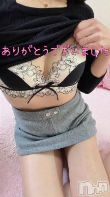 新潟デリヘル 人妻不倫処　桃屋　新潟店(ヒトヅマフリンドコロモモヤ) りこ・従順無垢(38)の2月24日写メブログ「お揃い天然水❁⃘*.ﾟ(お礼)」