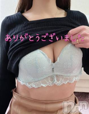 新潟デリヘル 人妻不倫処　桃屋　新潟店(ヒトヅマフリンドコロモモヤ) りこ・従順無垢(38)の3月2日写メブログ「風船ガム❁⃘*.ﾟ(お礼)」