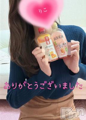 新潟デリヘル 人妻不倫処　桃屋　新潟店(ヒトヅマフリンドコロモモヤ) りこ・従順無垢(38)の3月21日写メブログ「2日ぶり❁⃘*.ﾟ(お礼)」