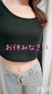 新潟デリヘル 人妻不倫処　桃屋　新潟店(ヒトヅマフリンドコロモモヤ) りこ・従順無垢(38)の3月28日写メブログ「お疲れ様でした♬.*ﾟ」