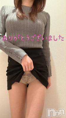 新潟デリヘル 人妻不倫処　桃屋　新潟店(ヒトヅマフリンドコロモモヤ) りこ・従順無垢(38)の4月15日写メブログ「ふわふわ❁⃘*.ﾟ(お礼)」