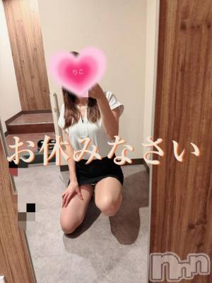 新潟デリヘル 人妻不倫処　桃屋　新潟店(ヒトヅマフリンドコロモモヤ) りこ・従順無垢(38)の9月20日写メブログ「お疲れ様でした♬.*ﾟ」
