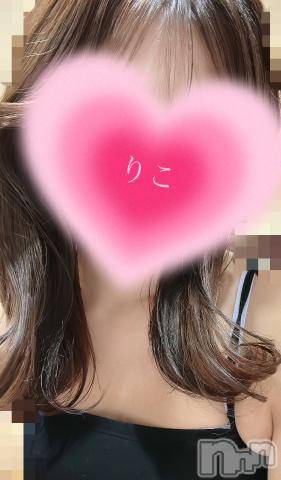 新潟人妻デリヘル人妻不倫処　桃屋　新潟店(ヒトヅマフリンドコロモモヤ)りこ・従順無垢(38)の2023年9月19日写メブログ「お疲れ様です♬.*ﾟ」