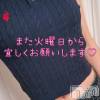 新潟デリヘル 人妻不倫処　桃屋　新潟店(ヒトヅマフリンドコロモモヤ) りこ・従順無垢(38)の5月9日写メブログ「お疲れ様でした♬.*ﾟ」