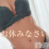 新潟デリヘル 人妻不倫処　桃屋　新潟店(ヒトヅマフリンドコロモモヤ) りこ・従順無垢(38)の8月2日写メブログ「お疲れ様でした♬.*ﾟ」