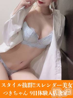 つき◆美肌スレンダー美女(23) 身長162cm、スリーサイズB83(C).W56.H84。長岡デリヘル TERRACE(テラス)在籍。