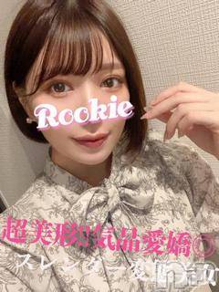 長岡デリヘルROOKIE(ルーキー) あかり☆プラチナ(20)の4月24日写メブログ「直近の出勤予定」