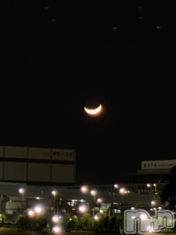 長岡デリヘルROOKIE(ルーキー) あかり☆プラチナ(20)の3月17日写メブログ「ごめんね🥹」