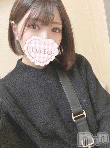 長岡デリヘルROOKIE(ルーキー)あかり☆超美形のスレンダー美女(20)の2022年11月24日写メブログ「お久しぶりです✊」