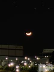 長岡デリヘルROOKIE(ルーキー) あかり☆プラチナ(20)の3月17日写メブログ「ごめんね🥹」