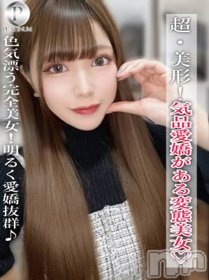 あかり☆プラチナ(20) 身長155cm、スリーサイズB85(D).W56.H83。長岡デリヘル ROOKIE在籍。