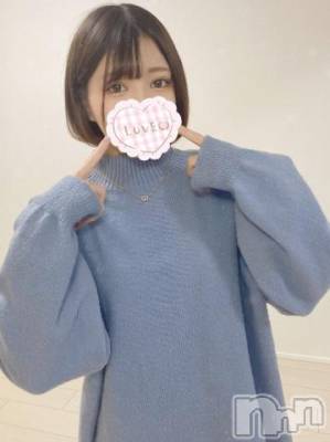 長岡デリヘル ROOKIE(ルーキー) あかり☆プラチナ(20)の3月15日写メブログ「ありがとう💙」