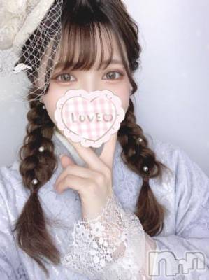 長岡デリヘル ROOKIE(ルーキー) あかり☆プラチナ(20)の4月25日写メブログ「明日から💙」