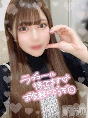 長岡デリヘル ROOKIE(ルーキー) あかり☆プラチナ(20)の1月1日写メブログ「🧡急遽出勤予定🧡」