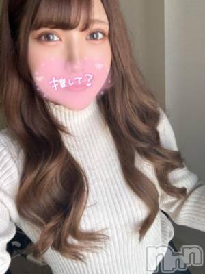 長岡デリヘル ROOKIE(ルーキー) あかり☆プラチナ(20)の3月25日写メブログ「出勤予定🧡」