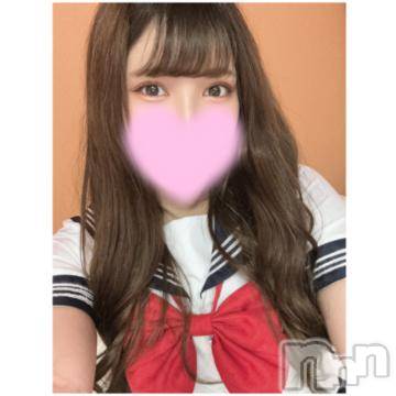 長岡デリヘル ROOKIE(ルーキー) あかり☆プラチナ(20)の6月1日写メブログ「次回17時から🈳」