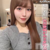 あかり☆プラチナ